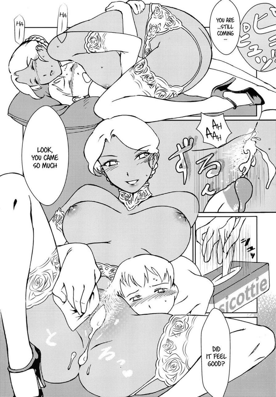 Kasshoku Oneesan No Fudeoroshi Ver. 3 3