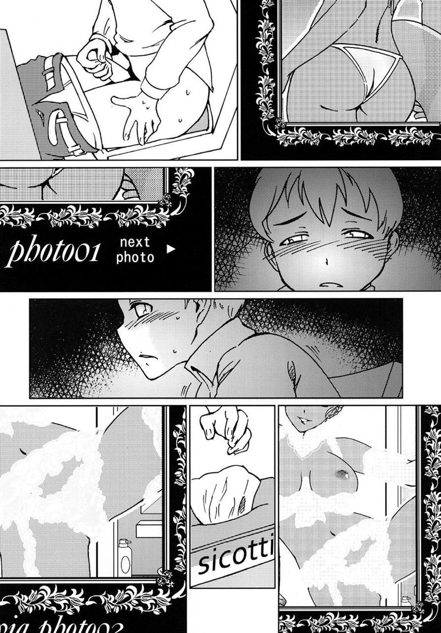 Kasshoku Oneesan No Fudeoroshi Ver. 3 3