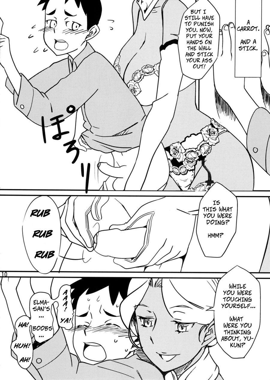 Kasshoku Oneesan No Fudeoroshi Ver. 3 5