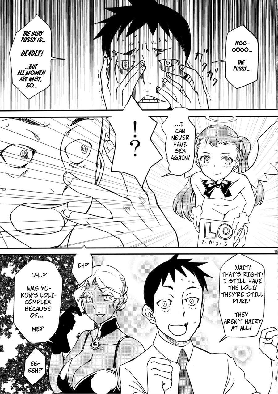 Kasshoku Oneesan No Fudeoroshi Ver. 3 5