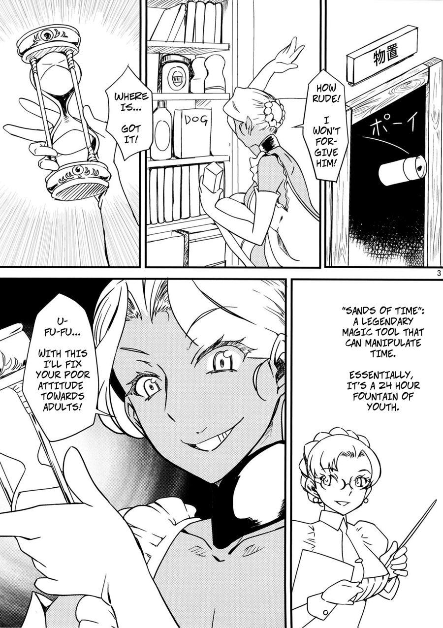 Kasshoku Oneesan No Fudeoroshi Ver. 3 5