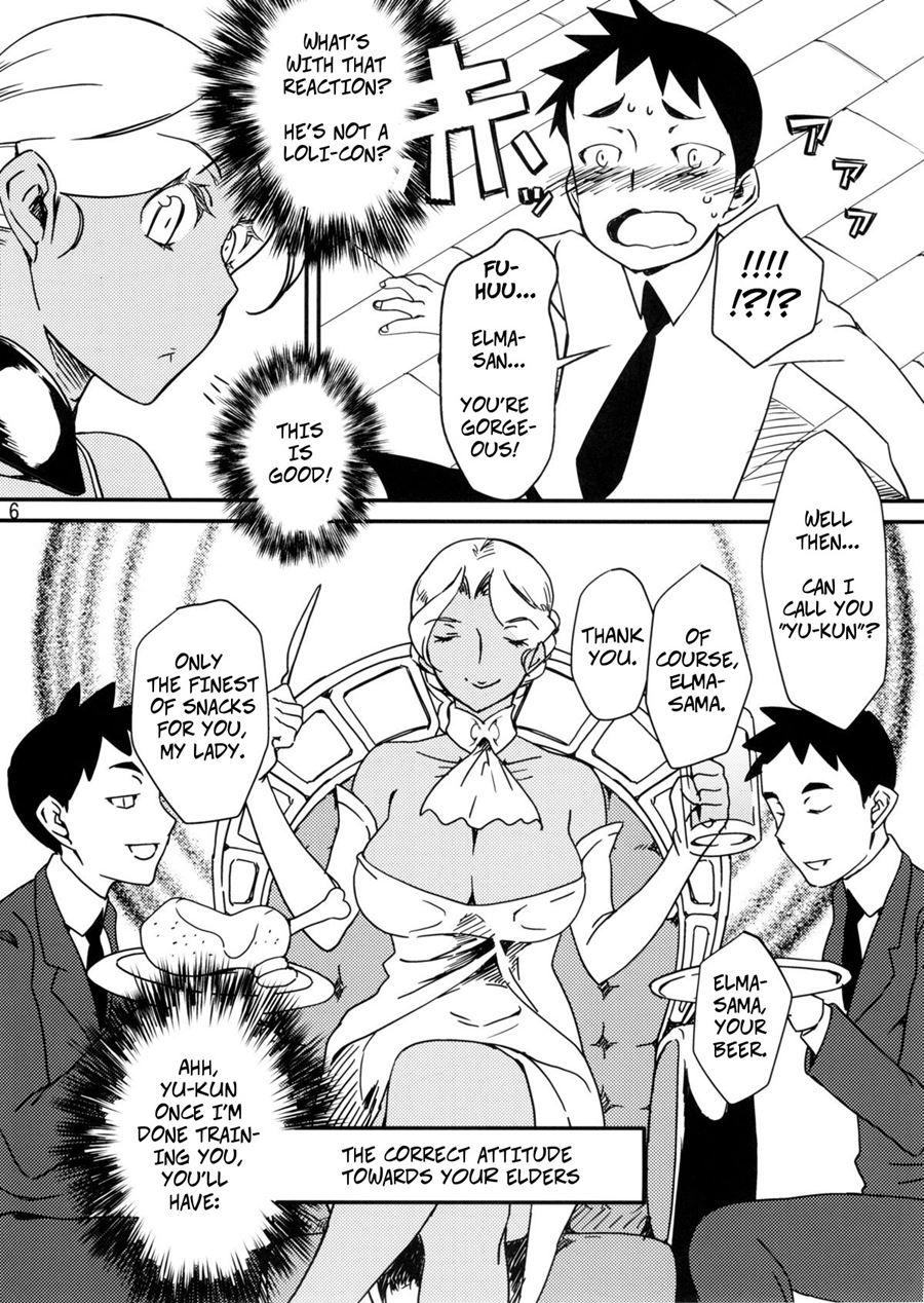 Kasshoku Oneesan No Fudeoroshi Ver. 3 5