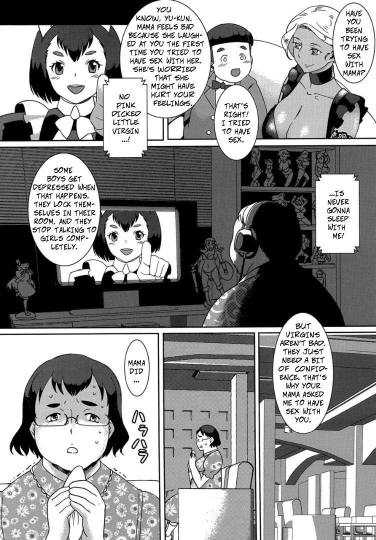 Kasshoku Oneesan No Fudeoroshi 7