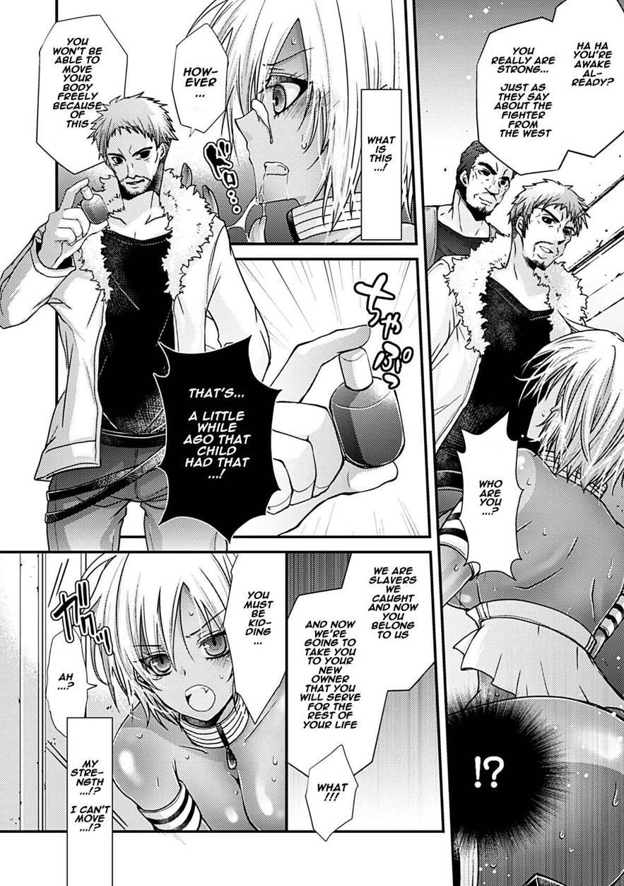 Kasshoku Senshi Wa Shiri De Naku 1