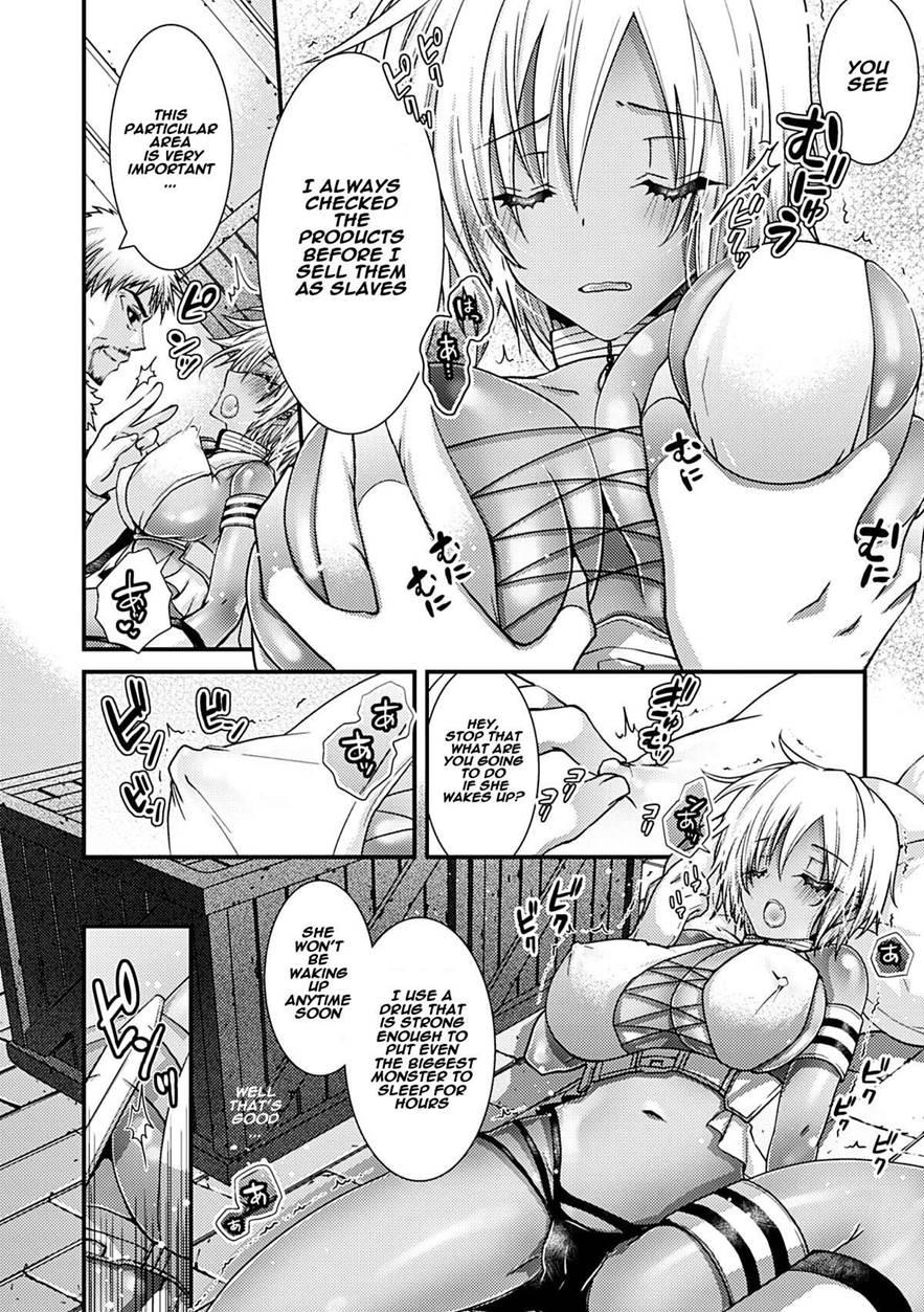 Kasshoku Senshi Wa Shiri De Naku 1