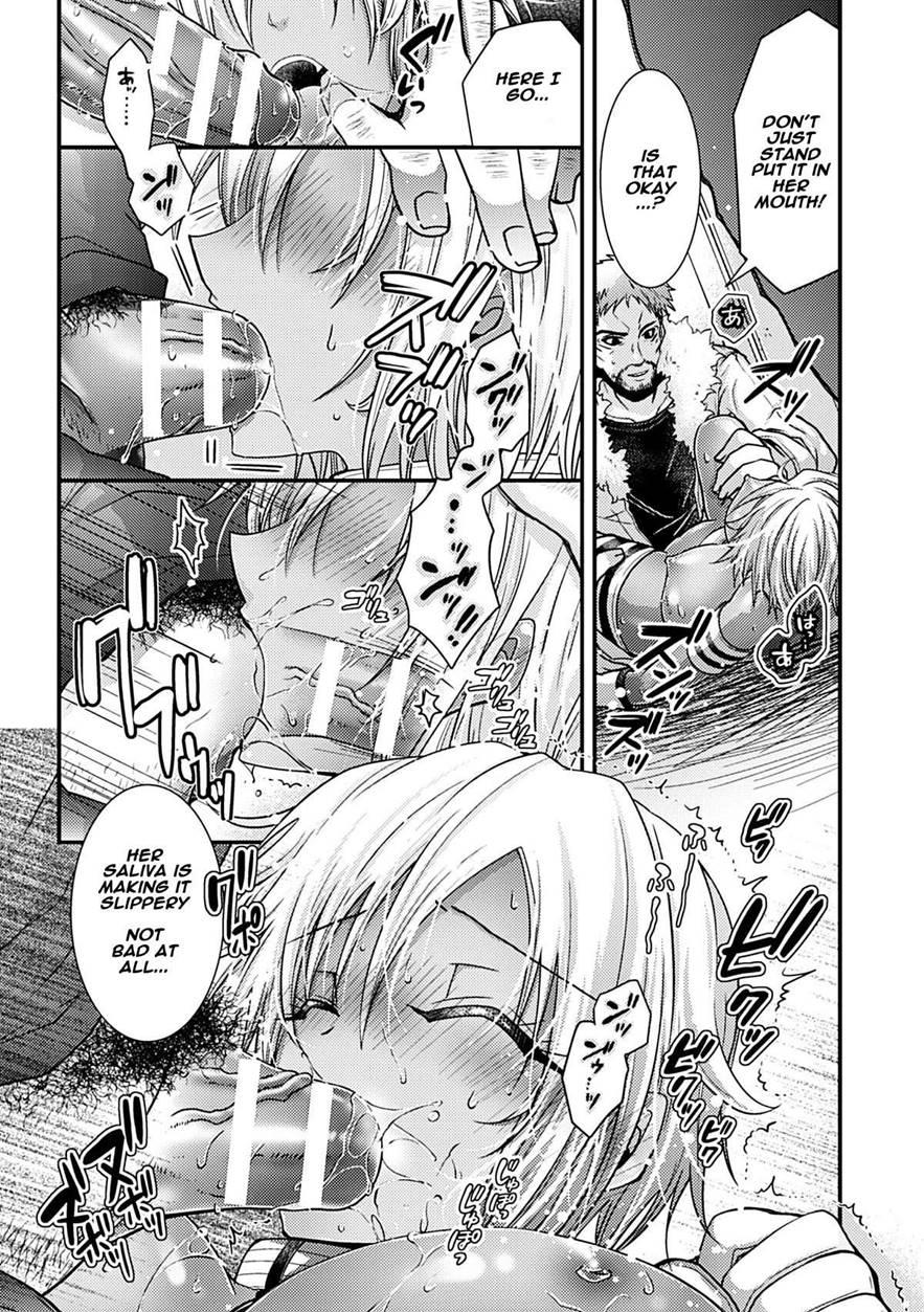 Kasshoku Senshi Wa Shiri De Naku 1