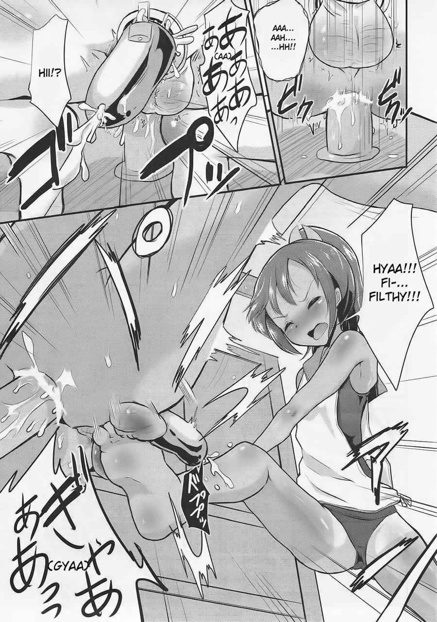 Kasshoku Youkou 1