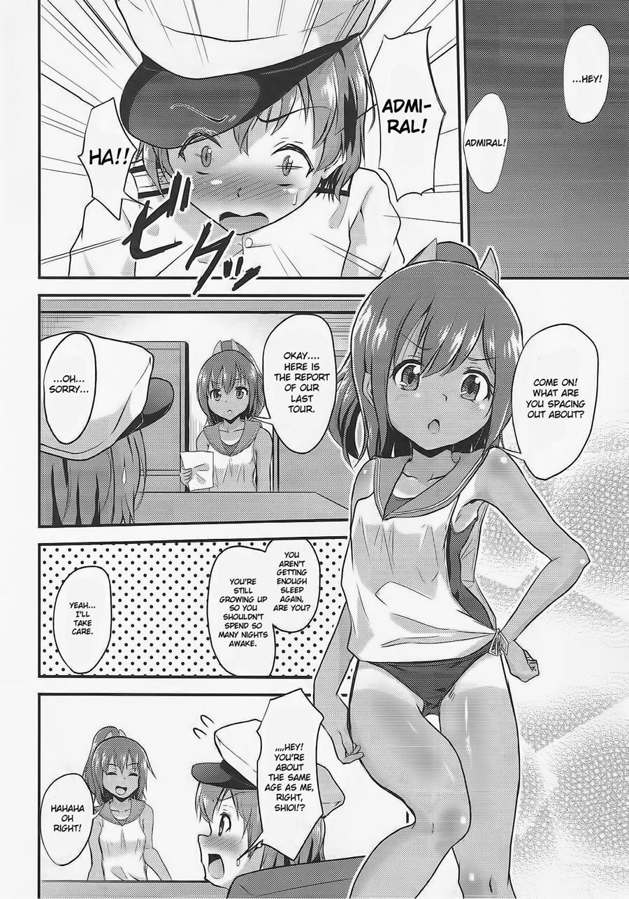 Kasshoku Youkou 1