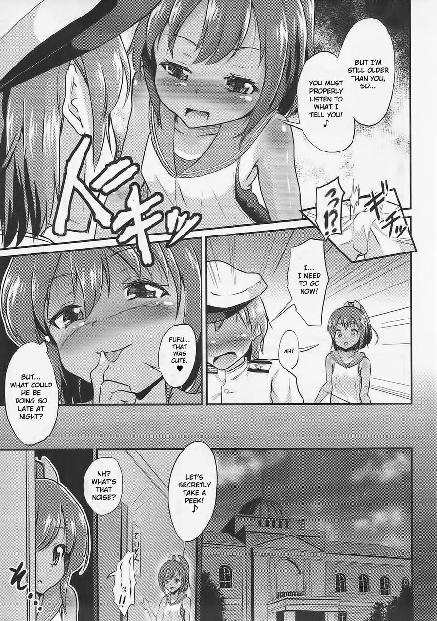 Kasshoku Youkou 1