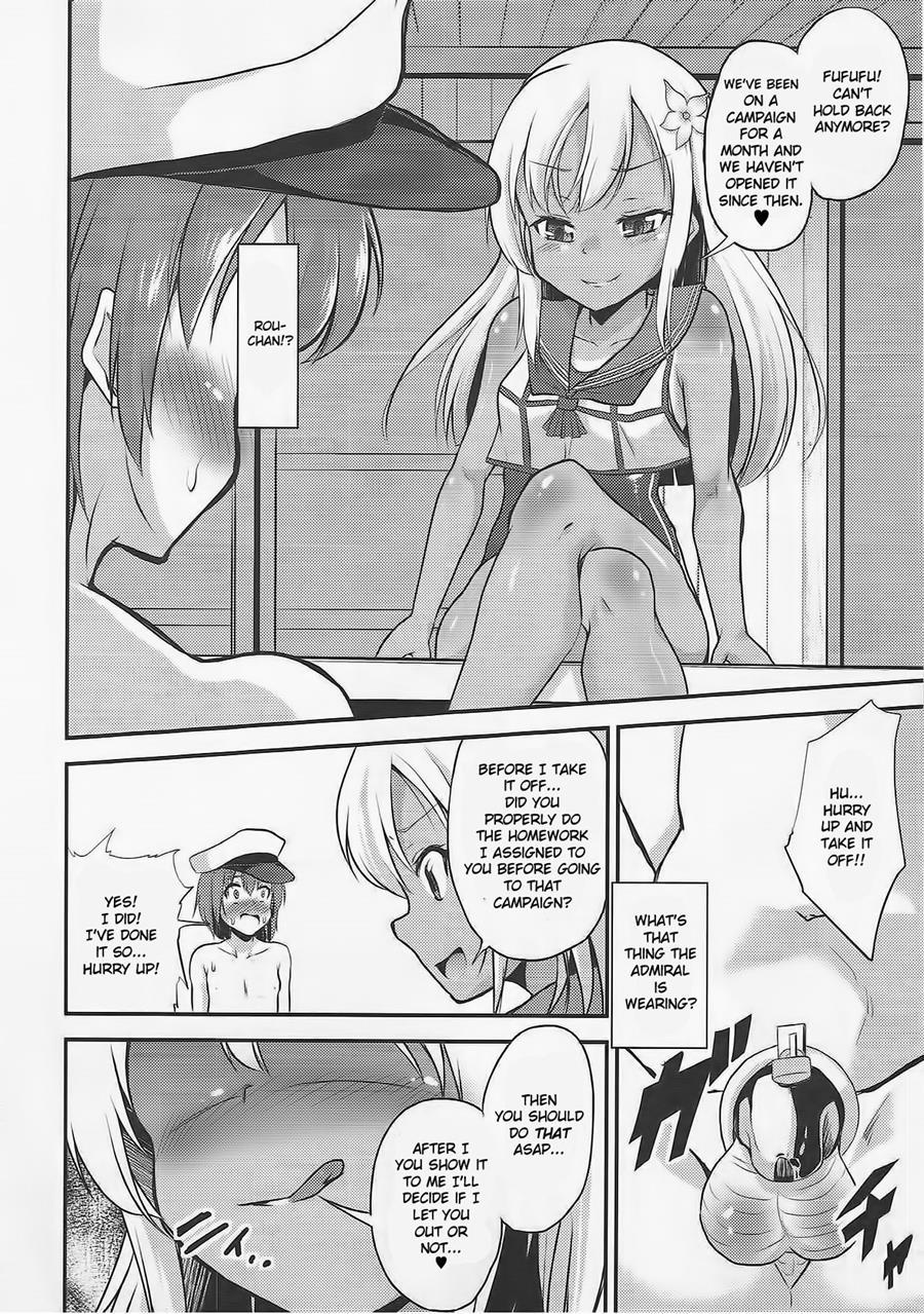 Kasshoku Youkou 1