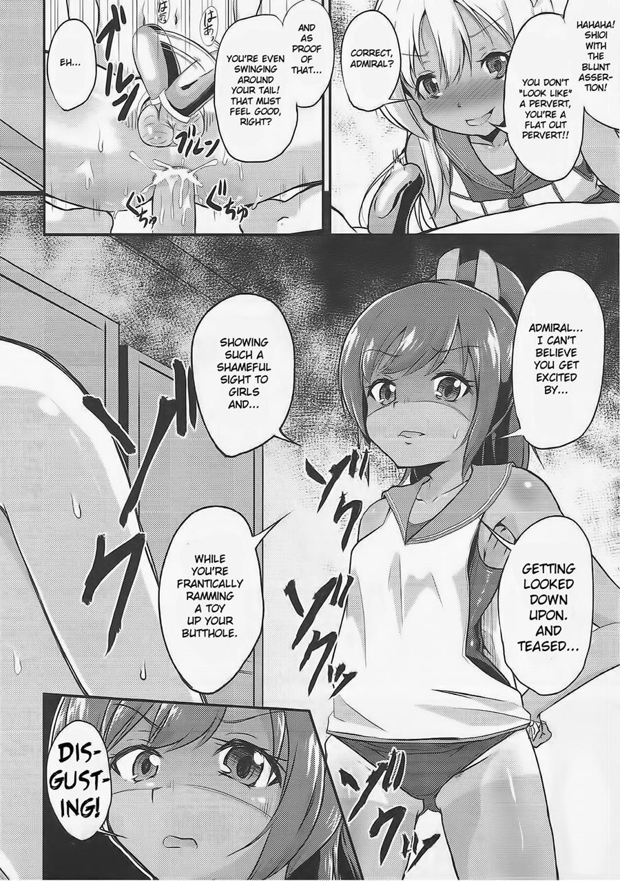 Kasshoku Youkou 1