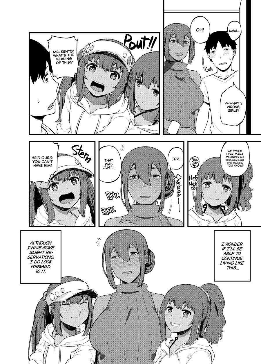 Kasshoku Zanmai 1