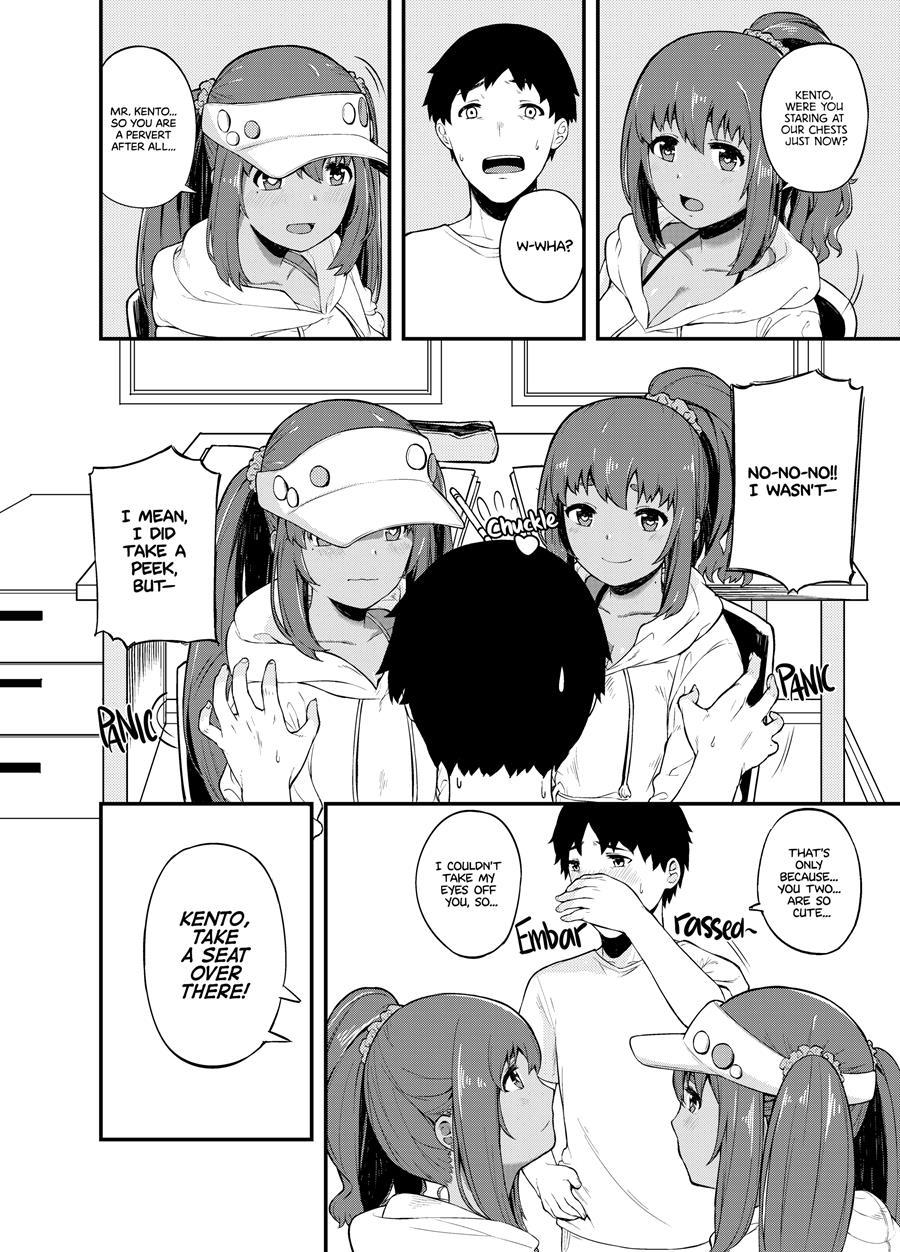 Kasshoku Zanmai 1