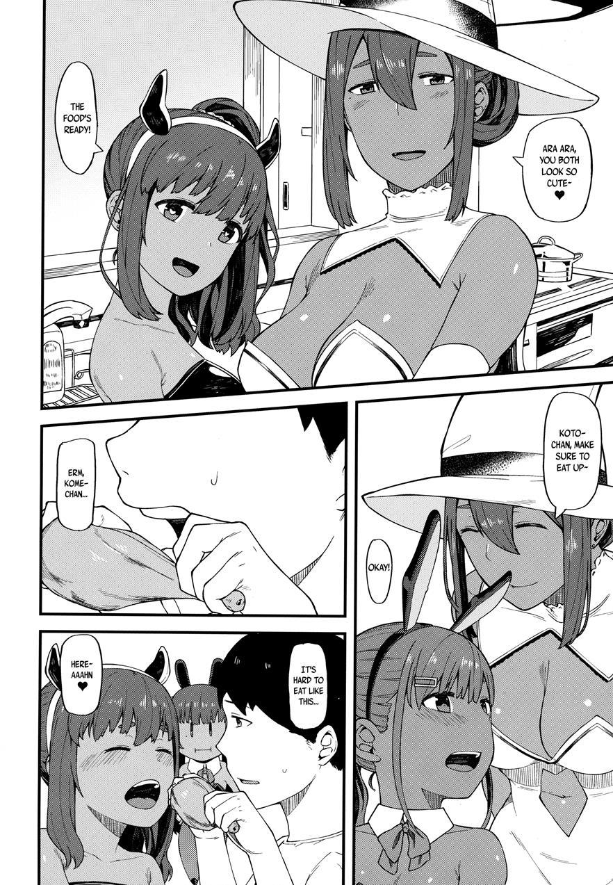 Kasshoku Zanmai 2