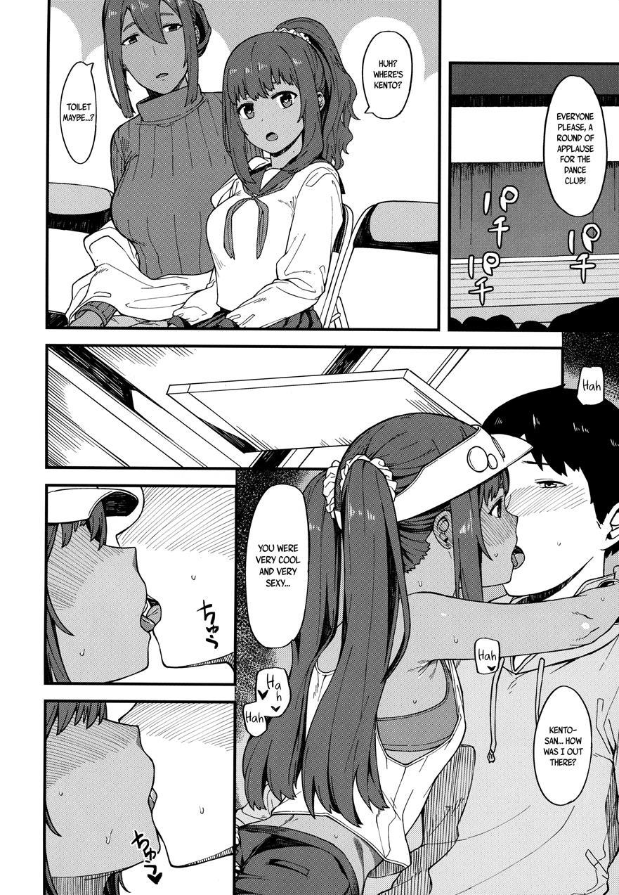 Kasshoku Zanmai 2