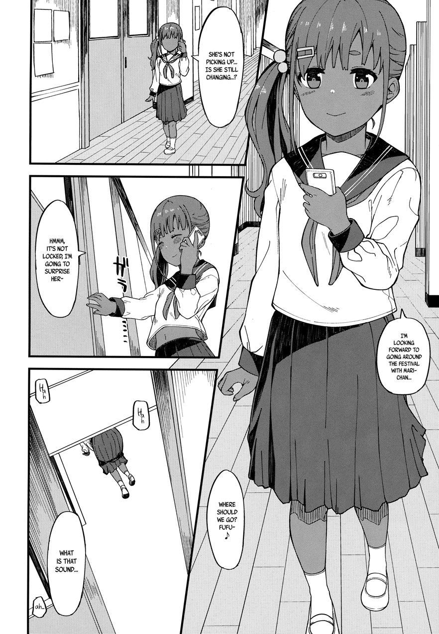 Kasshoku Zanmai 2