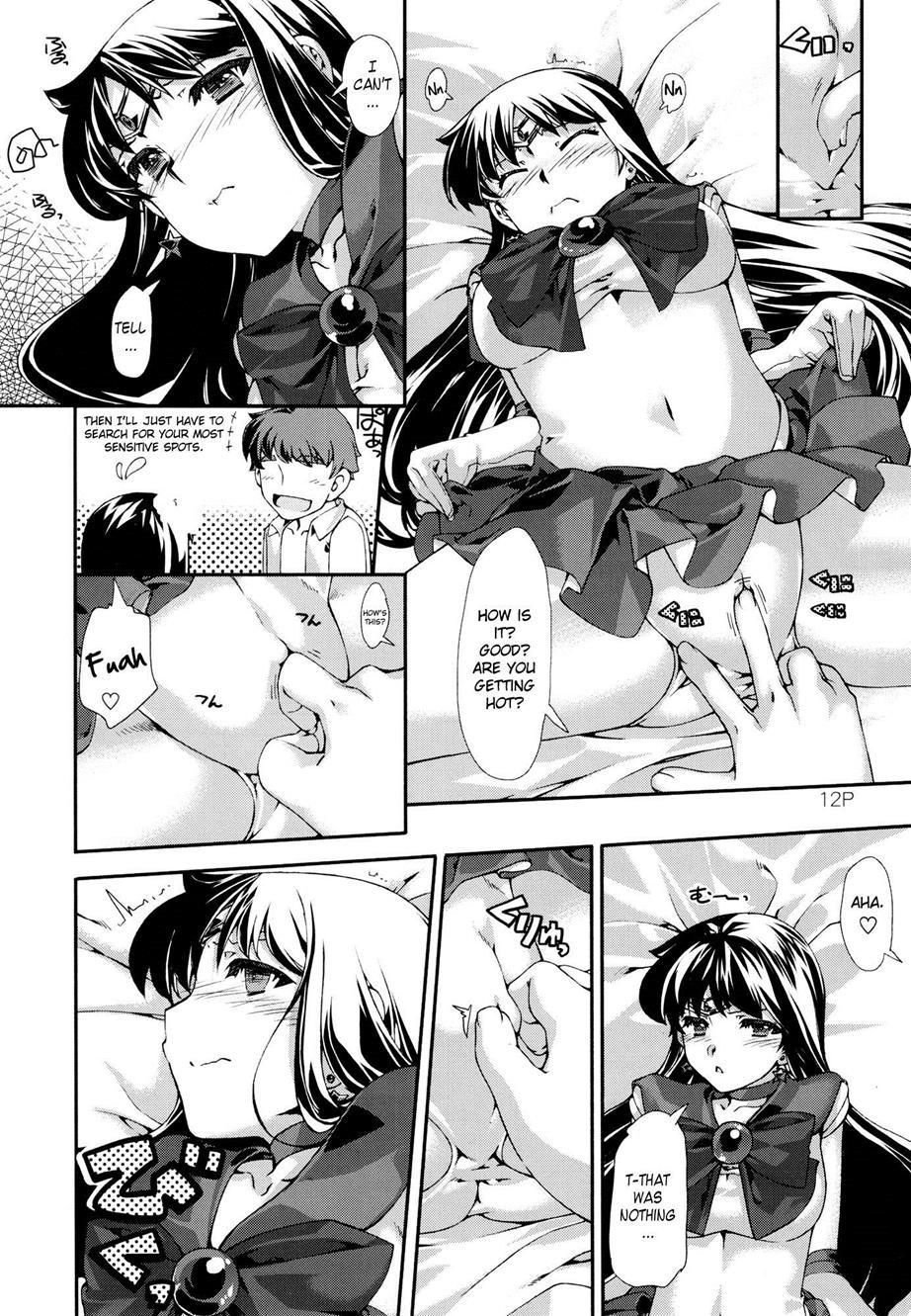 Kasui 1
