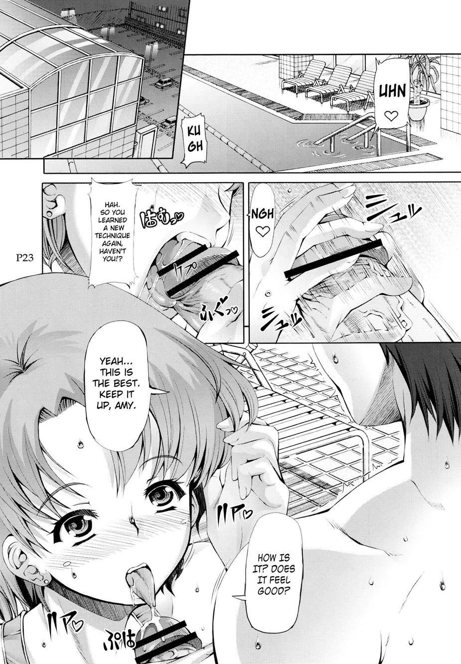 Kasui 1