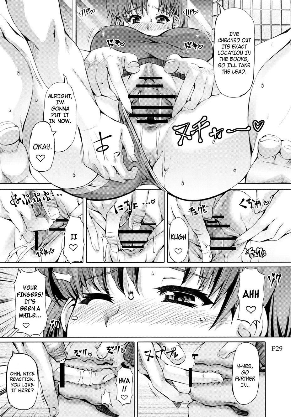 Kasui 1
