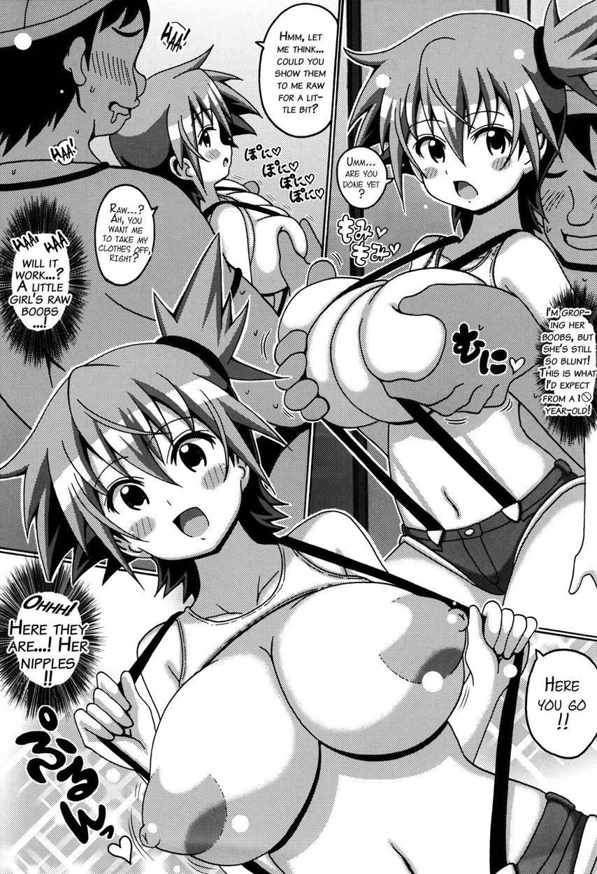 Kasumi Makuri 1