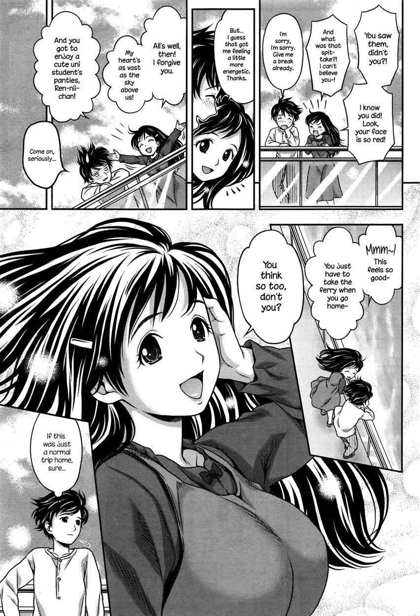 Kasumi To Ren-nii-chan 1
