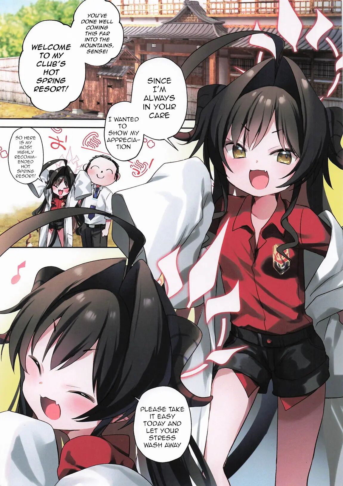 Kasumi, A Hotspring, And A Footjob 1