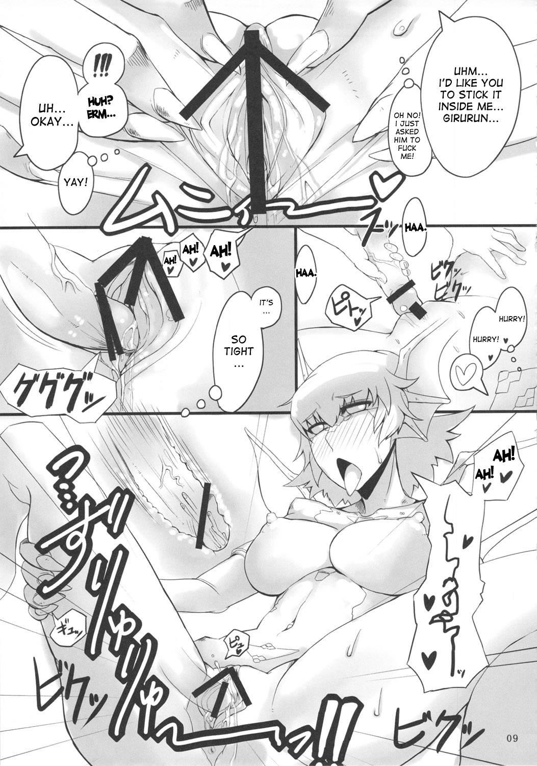Katai Onna Hodo Moeagaru!! Uroko Tekina Imide 1