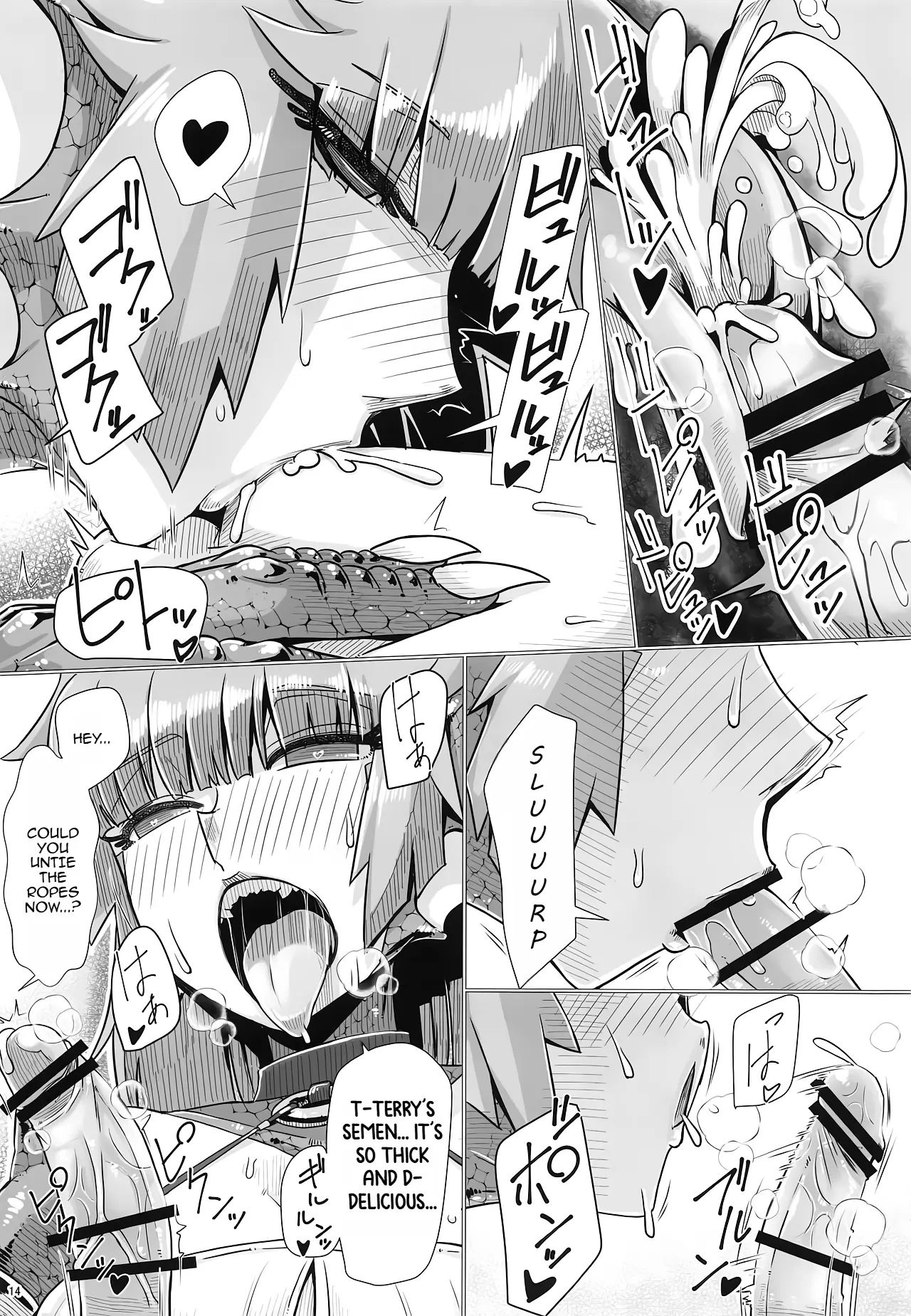 Katai Onna Hodo Moeagaru!! Uroko Tekina Imide 2