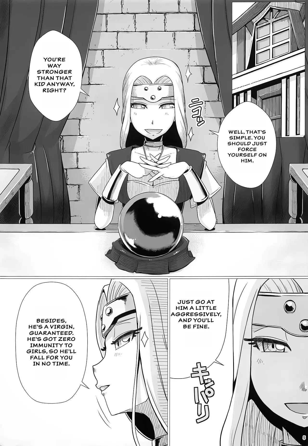 Katai Onna Hodo Moeagaru!! Uroko Tekina Imide 2