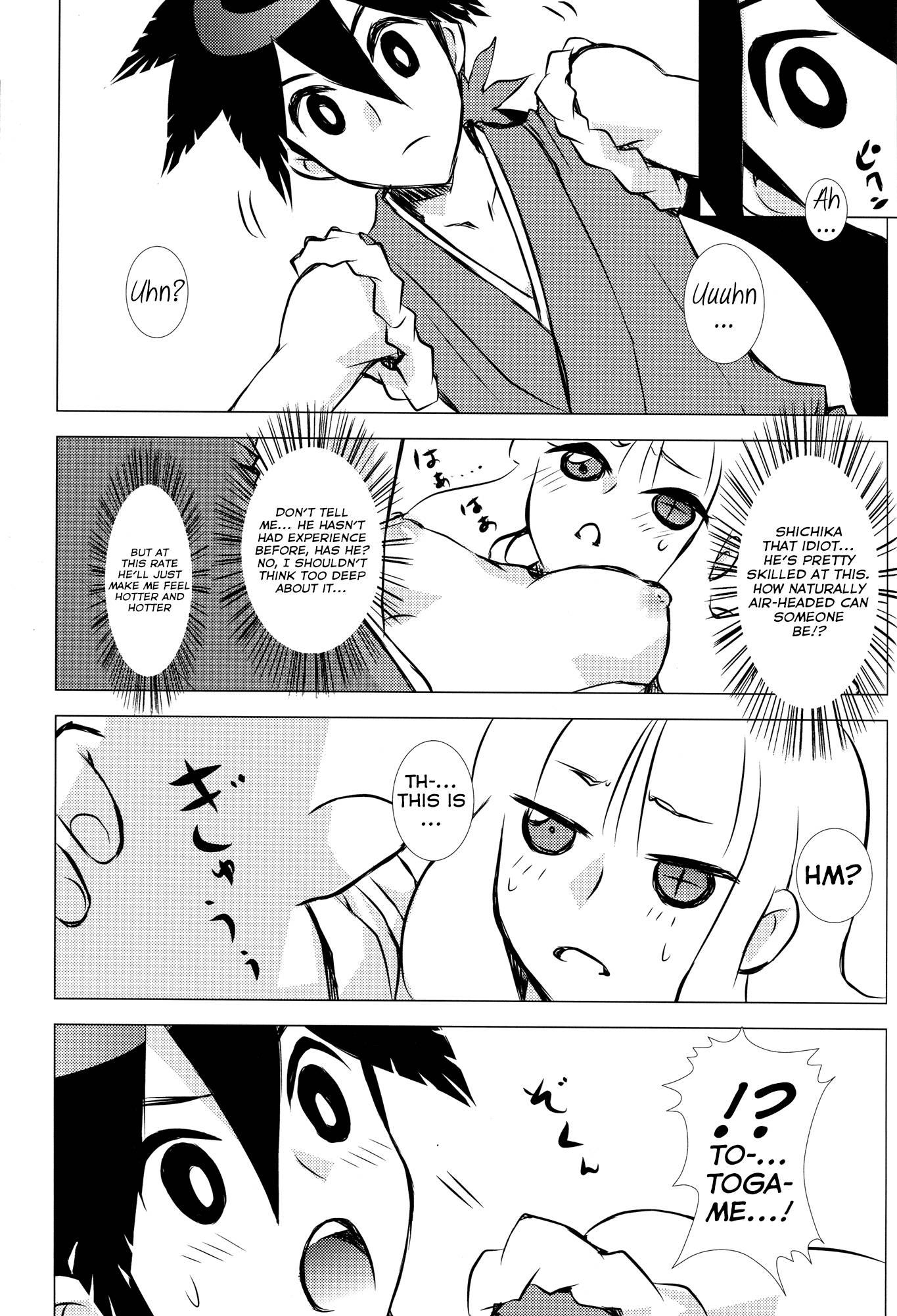 Katanagatari Dj - Hanatoki 1