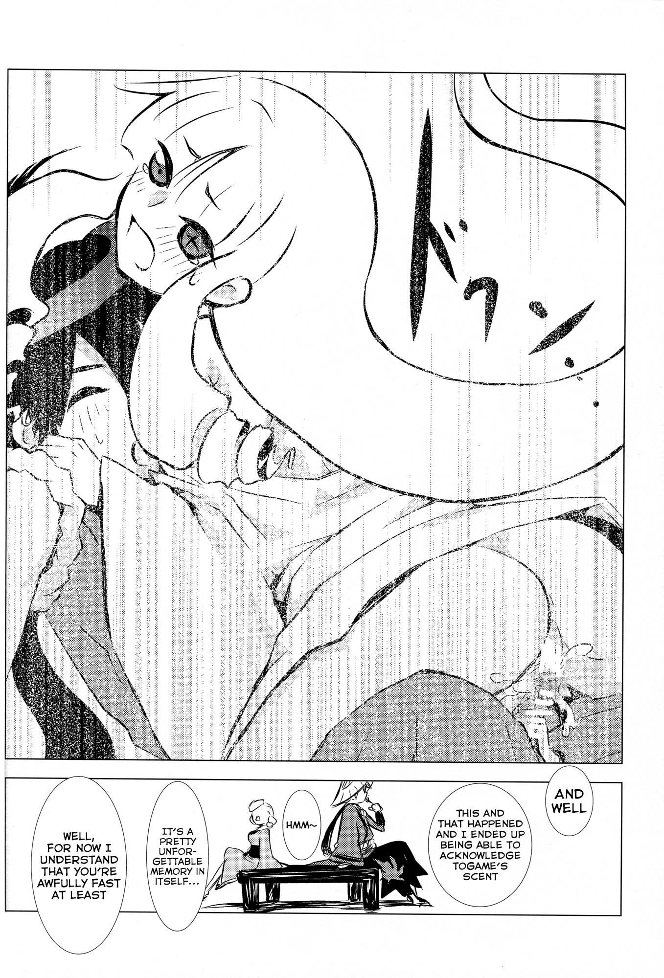 Katanagatari Dj - Hanatoki 1