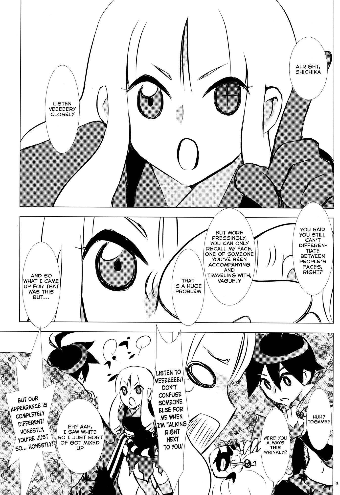 Katanagatari Dj - Hanatoki 1
