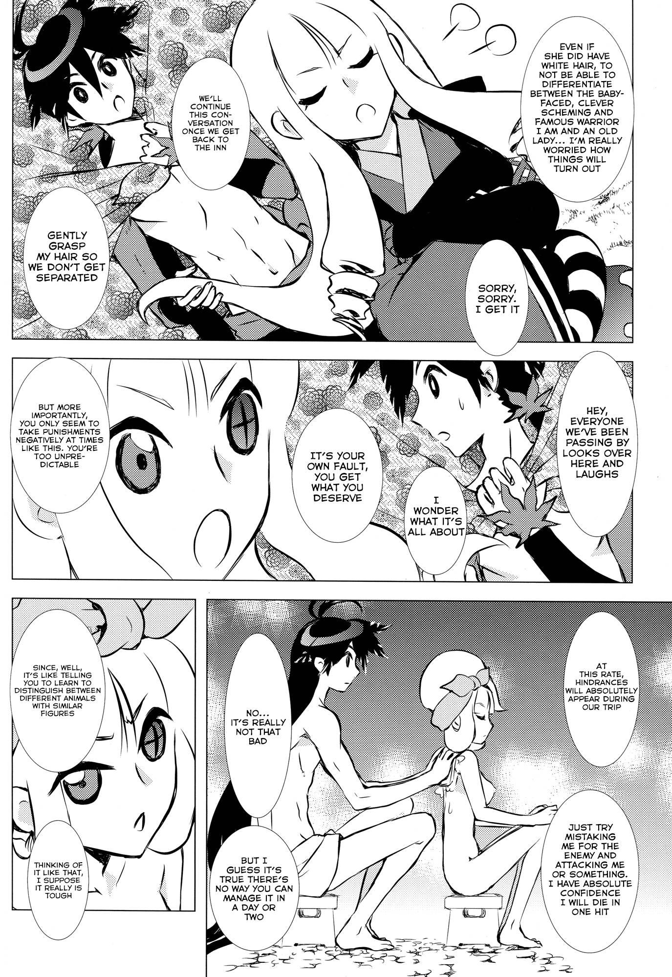 Katanagatari Dj - Hanatoki 1