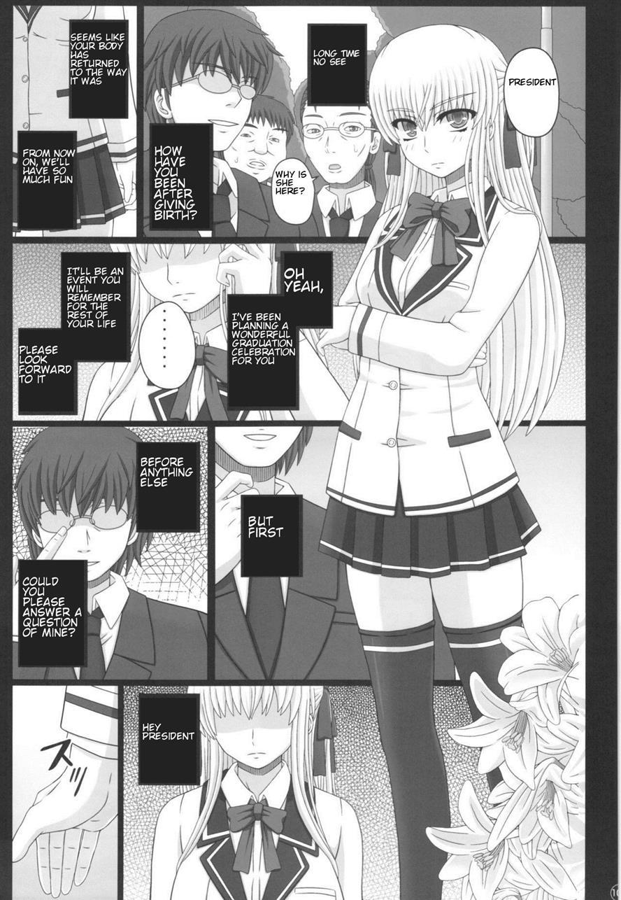 Katashibu 40-shuu + Kaijou Genteibon Chapter 1 Page 105