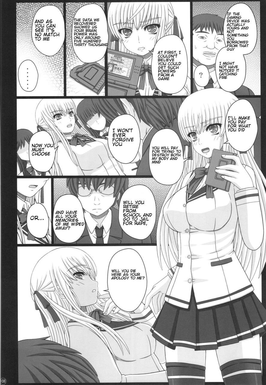 Katashibu 40-shuu + Kaijou Genteibon Chapter 1 Page 108