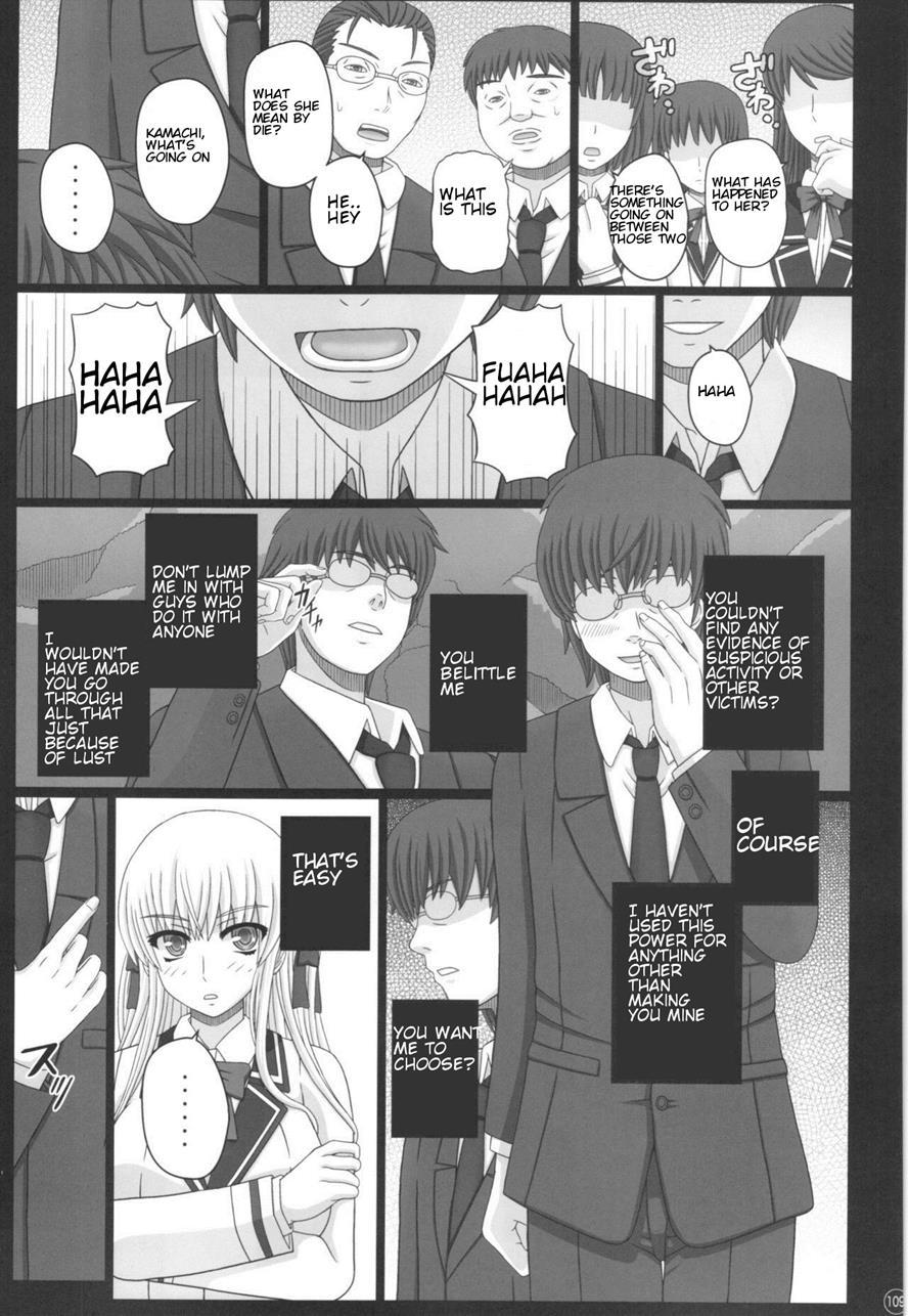 Katashibu 40-shuu + Kaijou Genteibon Chapter 1 Page 109