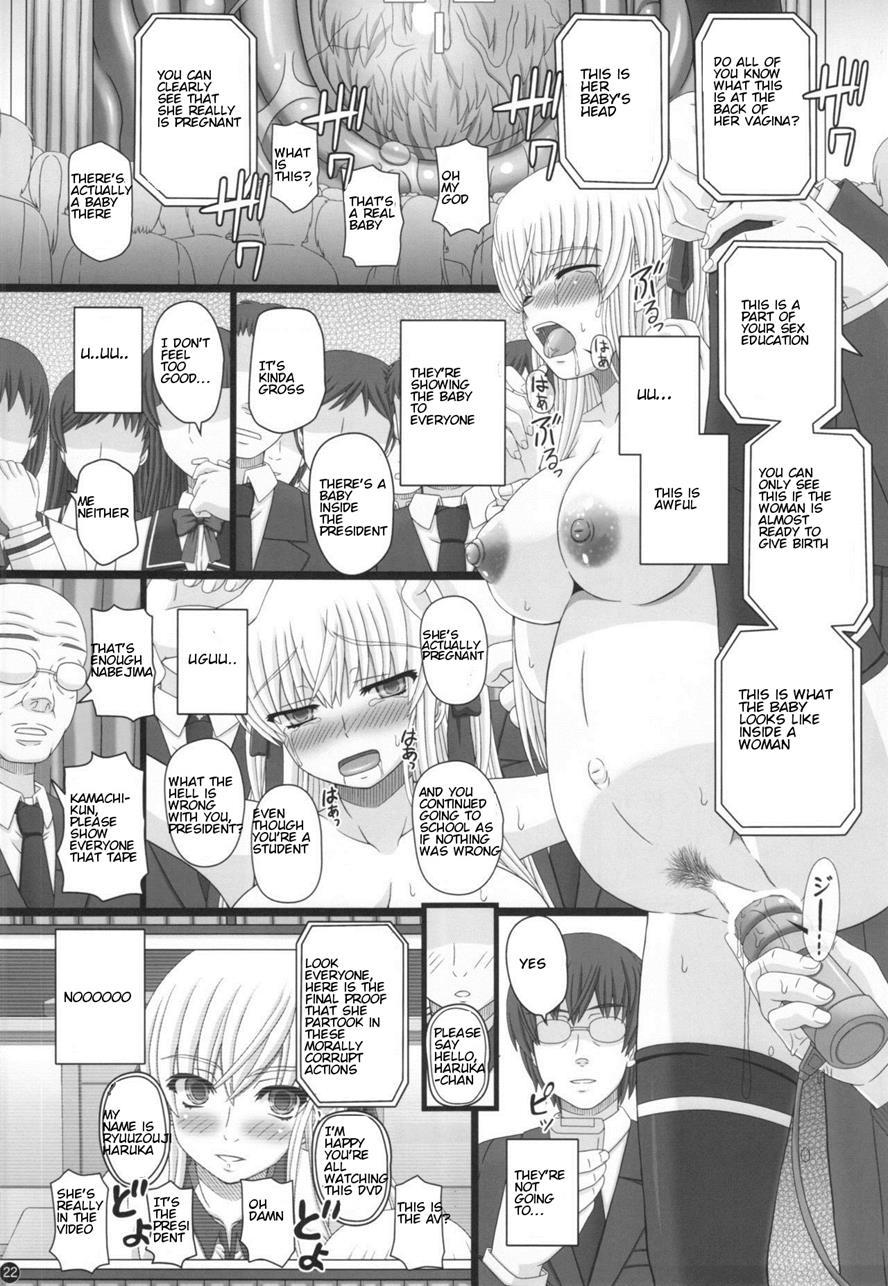 Katashibu 40-shuu + Kaijou Genteibon Chapter 1 Page 22