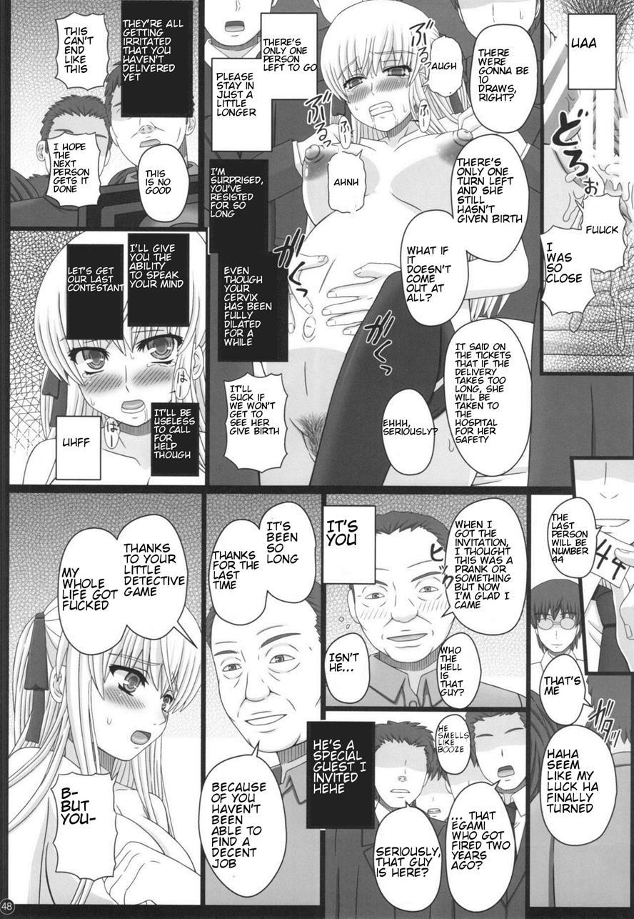 Katashibu 40-shuu + Kaijou Genteibon Chapter 1 Page 48