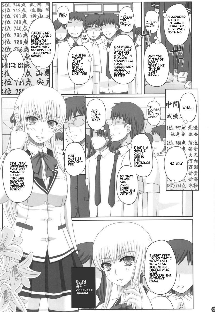 Katashibu 40-shuu + Kaijou Genteibon Chapter 1 Page 5