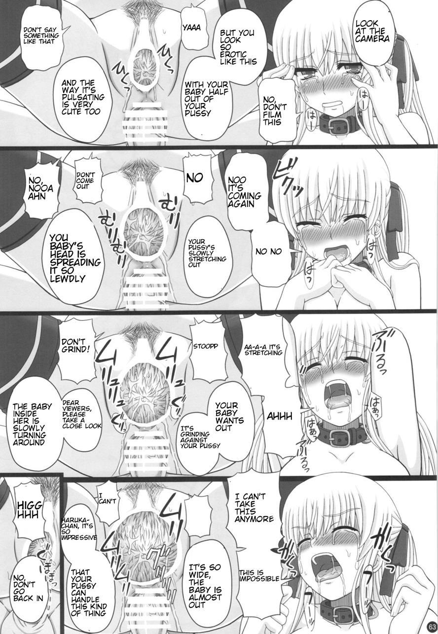 Katashibu 40-shuu + Kaijou Genteibon Chapter 1 Page 63