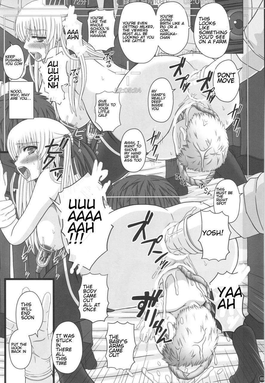 Katashibu 40-shuu + Kaijou Genteibon Chapter 1 Page 85