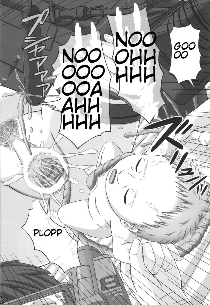 Katashibu 40-shuu + Kaijou Genteibon Chapter 1 Page 88