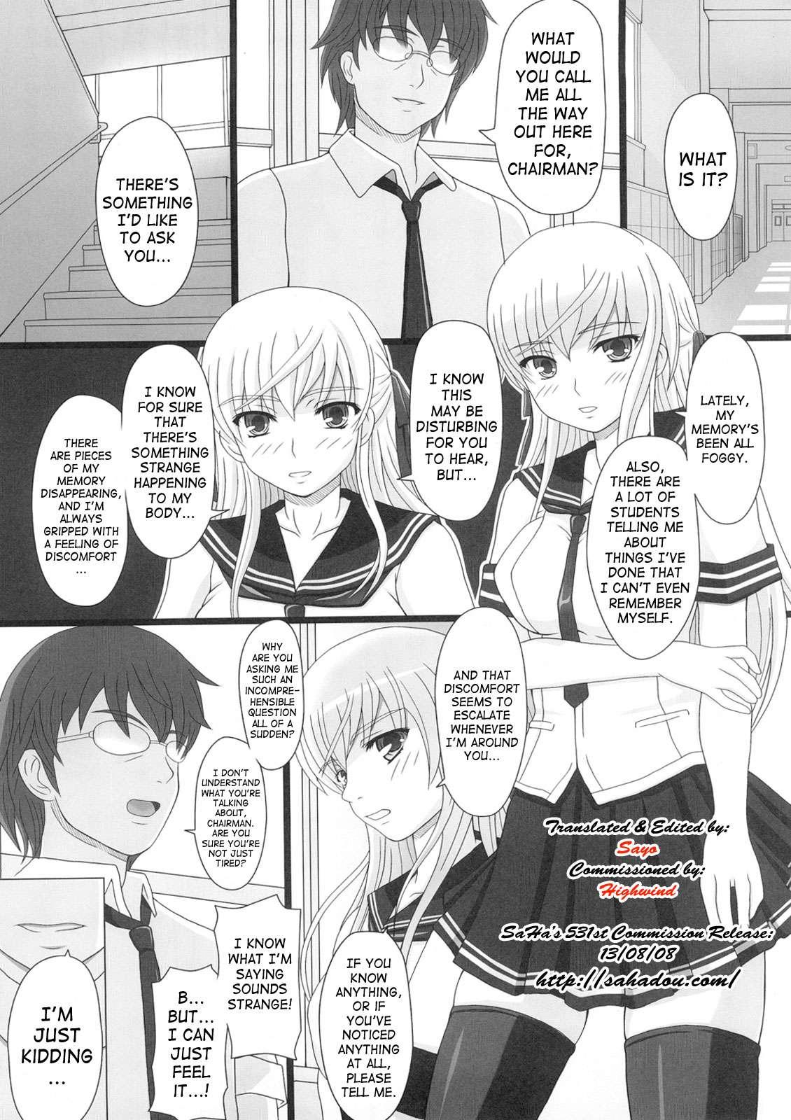 Katashibu 2