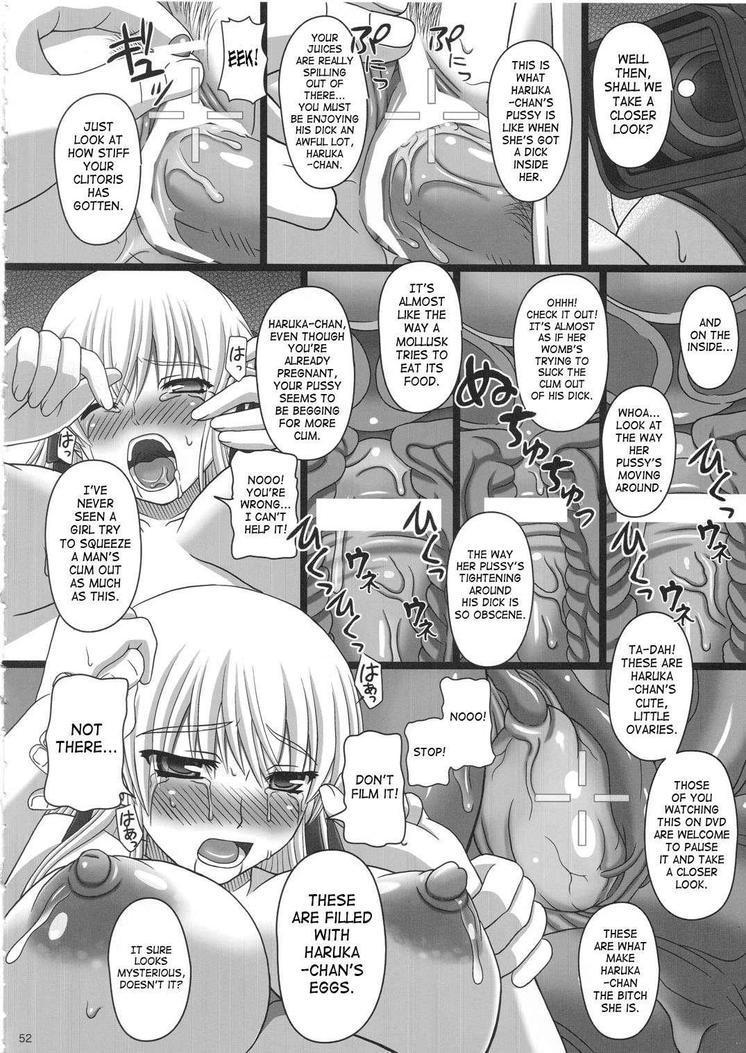 Katashibu 3