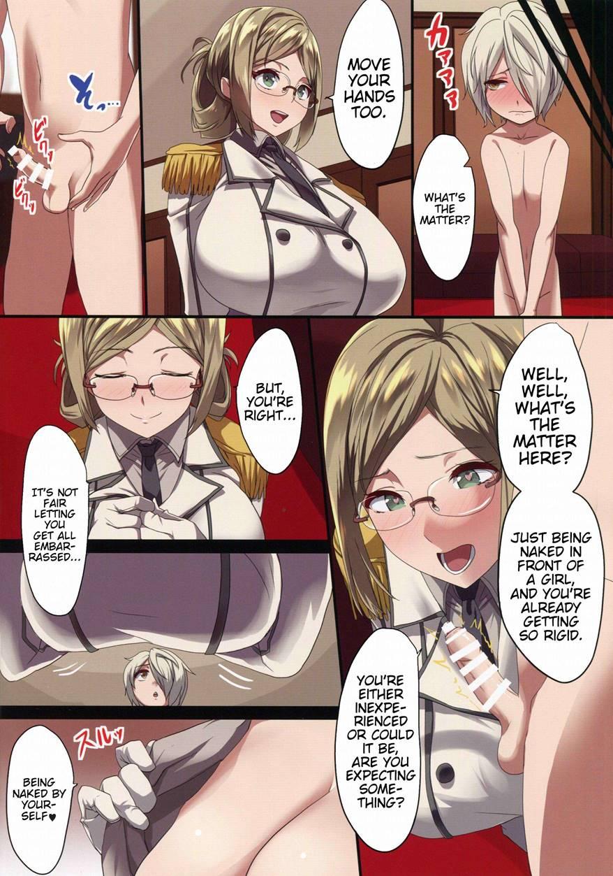 Katori-sensei No Oneshota Shiki Oppai Shidou 1