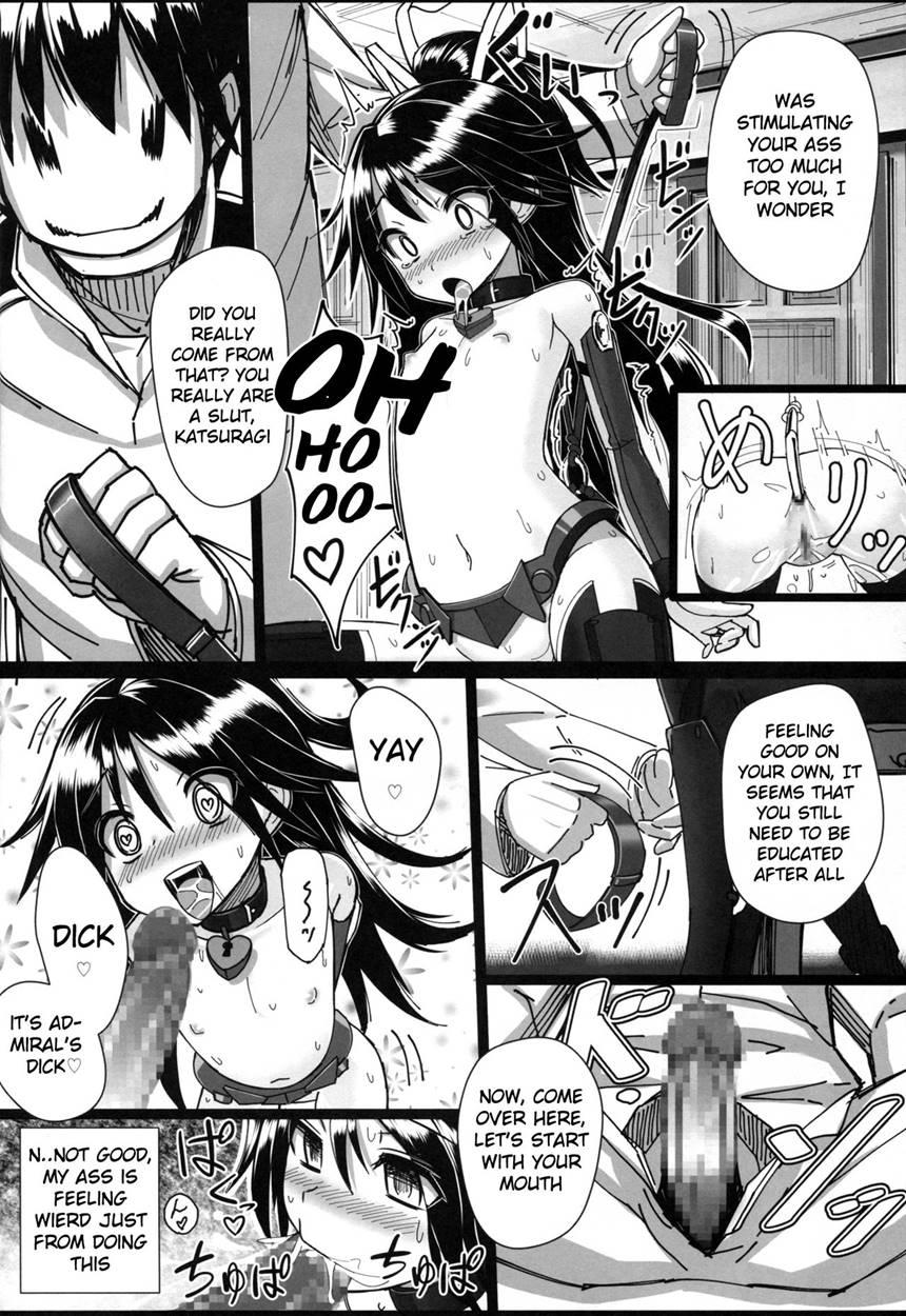 Katsuragi-chan To S No Kiwami Teitoku 1