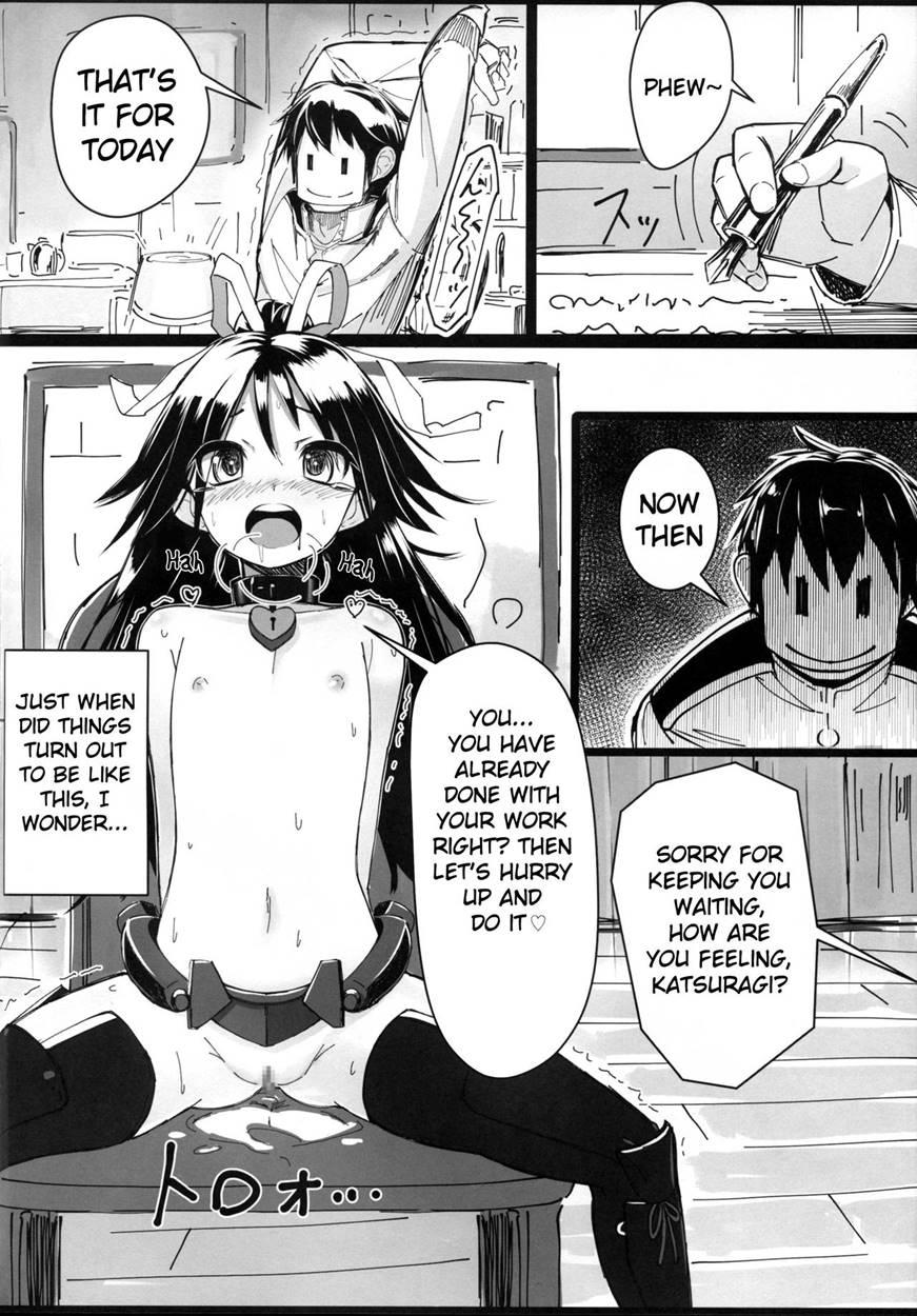 Katsuragi-chan To S No Kiwami Teitoku 1