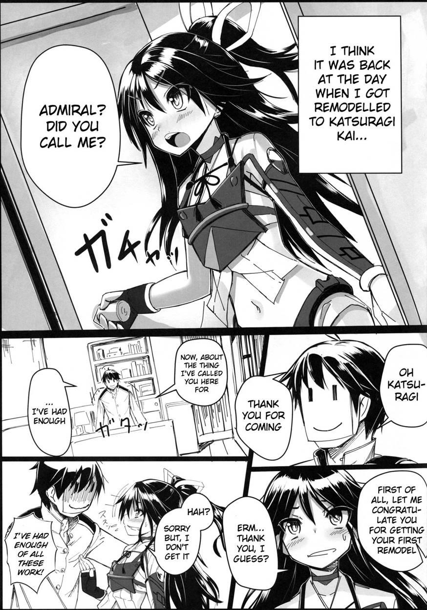 Katsuragi-chan To S No Kiwami Teitoku 1