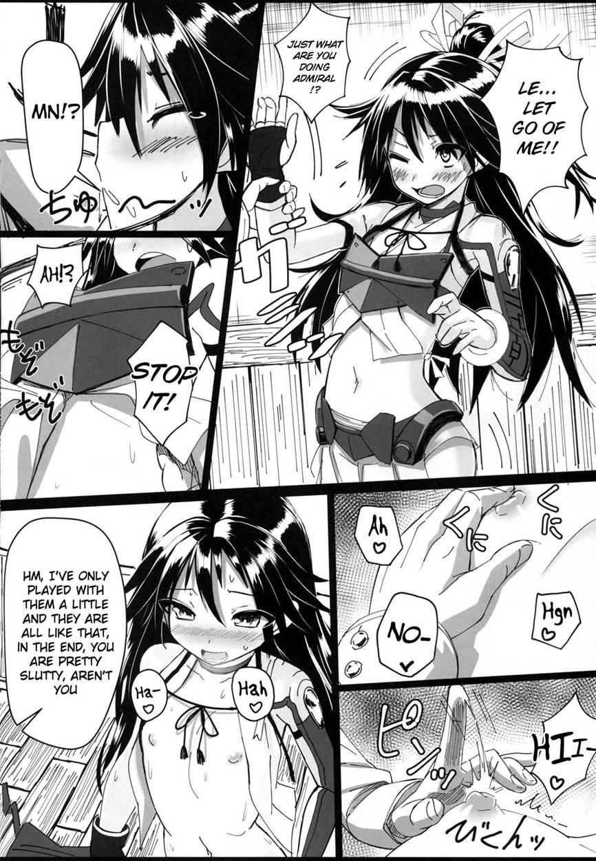 Katsuragi-chan To S No Kiwami Teitoku 1