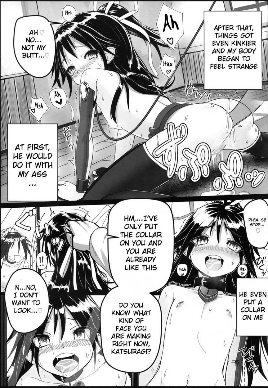 Katsuragi-chan To S No Kiwami Teitoku 1